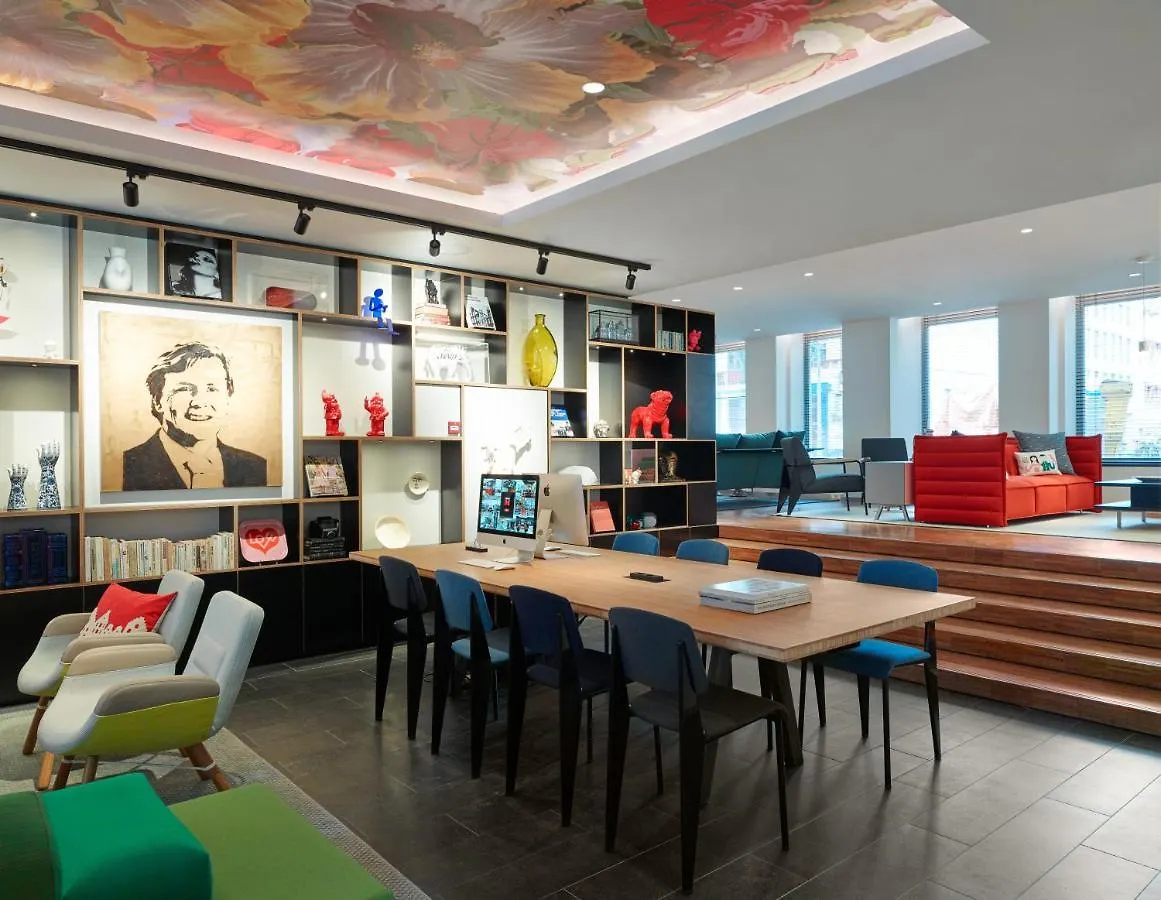 ****  Hotel Citizenm Amstel Amsterdam Niederlande